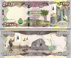 *50 000 Dinárov Irak 2021-23, P103 UNC - Kliknutím na obrázok zatvorte -